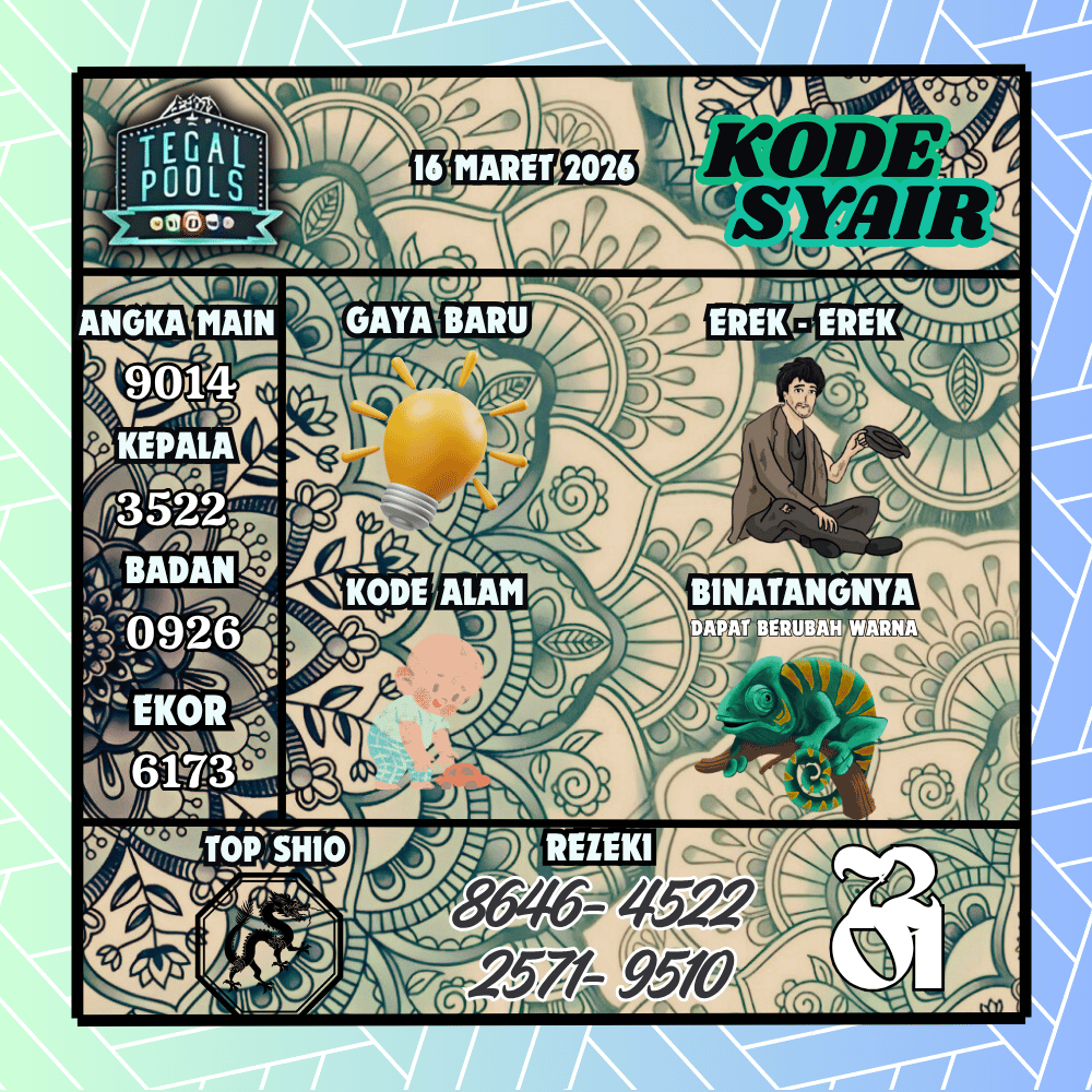 Kode Syair Tegal Pools - Maret 2026
