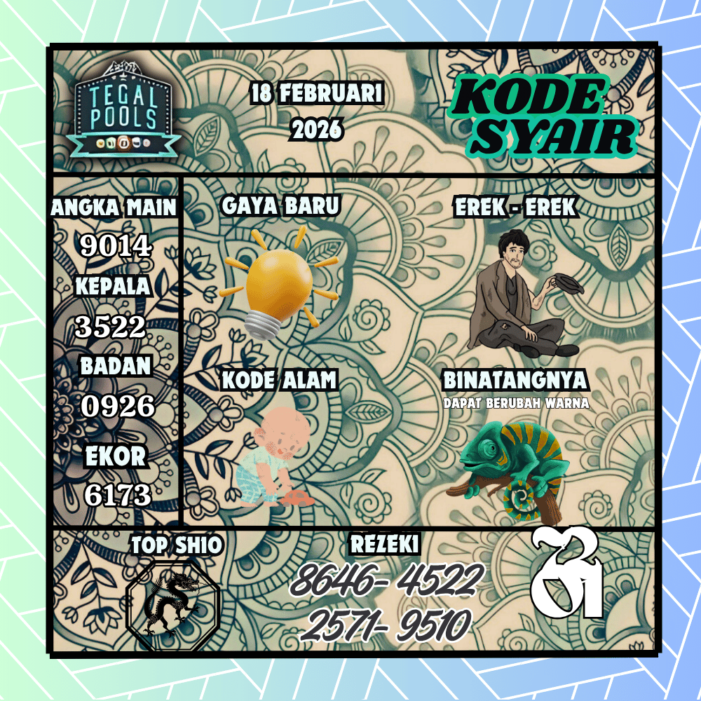 Kode Syair Tegal Pools - Februari 2026 