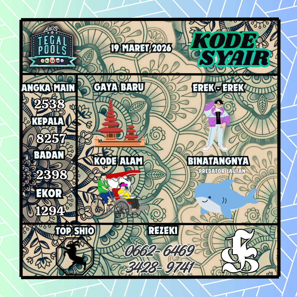 Kode Syair Tegal Pools - Maret 2026
