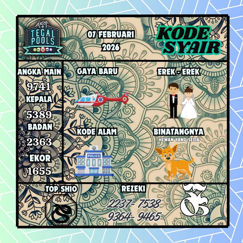 Kode Syair Tegal Pools Februari 2026